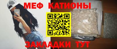 винт Кулебаки