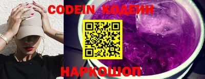 тгк Кунгур