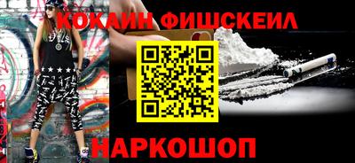 винт Кулебаки