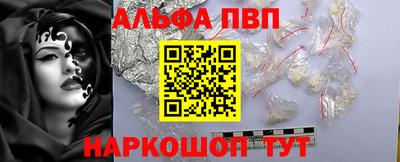 эйфоретик Кумертау