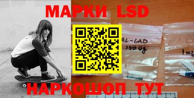 эйфоретик Кумертау
