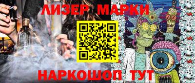 эйфоретик Кумертау