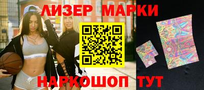 эйфоретик Кумертау