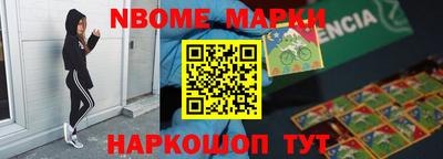 винт Кулебаки