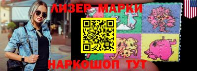 винт Кулебаки