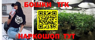 тгк Кунгур