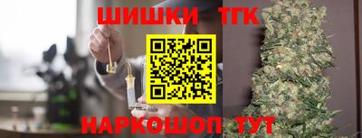винт Кулебаки