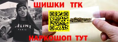 тгк Кунгур