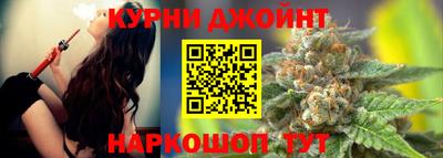эйфоретик Кумертау