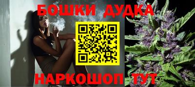 тгк Кунгур