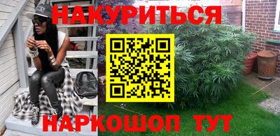 тгк Кунгур