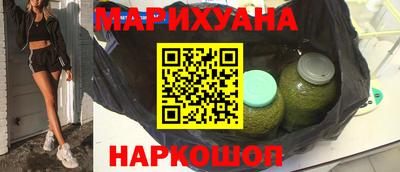 эйфоретик Кумертау