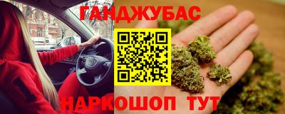 эйфоретик Кумертау