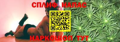 эйфоретик Кумертау