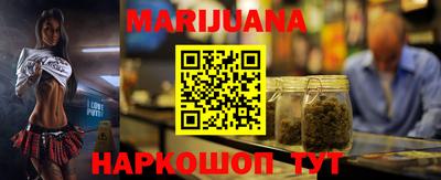тгк Кунгур