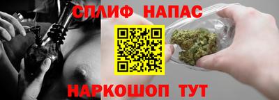 винт Кулебаки