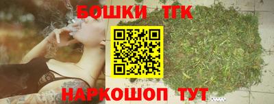 винт Кулебаки
