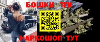 тгк Кунгур