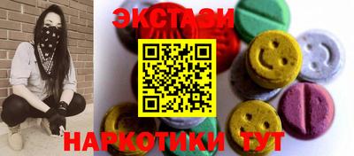 винт Кулебаки