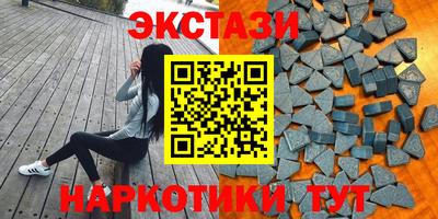 винт Кулебаки