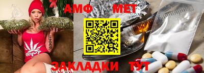 винт Кулебаки