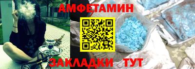 тгк Кунгур