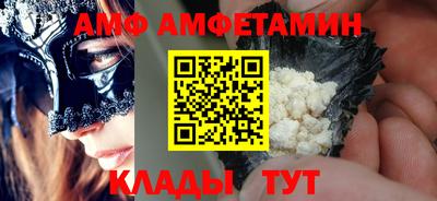 тгк Кунгур