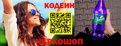 скорость mdpv Вязники