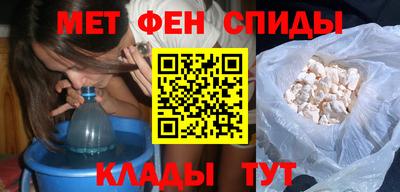 тгк Кунгур