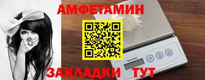 тгк Кунгур