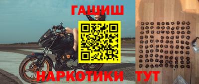 винт Кулебаки