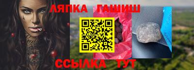 винт Кулебаки