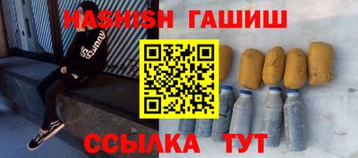 винт Кулебаки