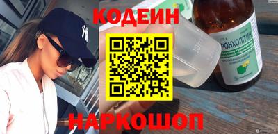 винт Кулебаки