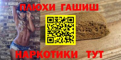 эйфоретик Кумертау