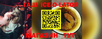 эйфоретик Кумертау