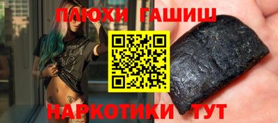 винт Кулебаки