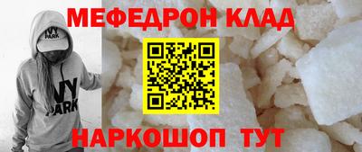 винт Кулебаки
