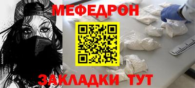 эйфоретик Кумертау