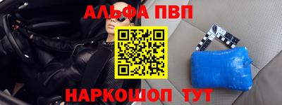 тгк Кунгур