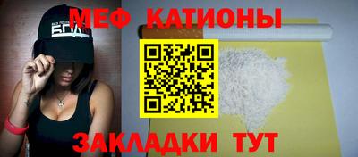 тгк Кунгур